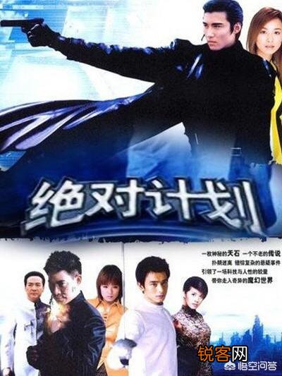 想看个电影或者电视剧,怀旧的,大家推荐一下?