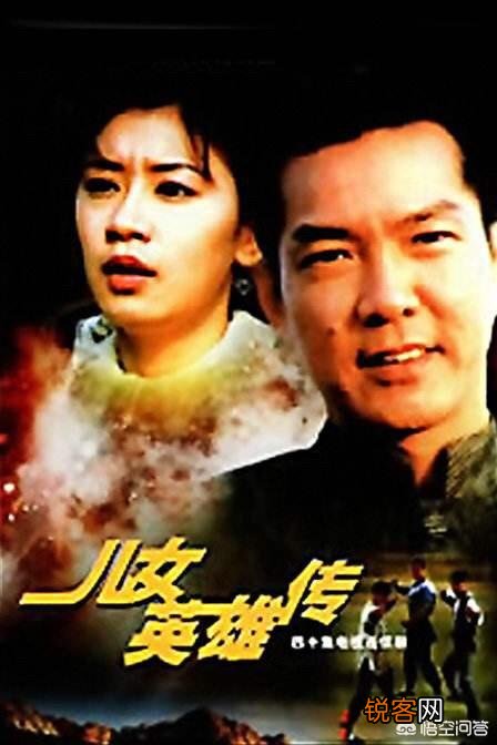 想看个电影或者电视剧,怀旧的,大家推荐一下？
