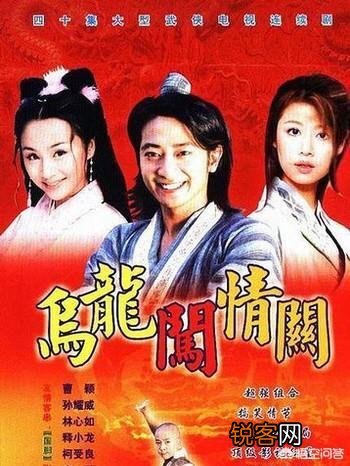 想看个电影或者电视剧,怀旧的,大家推荐一下?