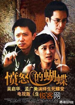 想看个电影或者电视剧,怀旧的,大家推荐一下？