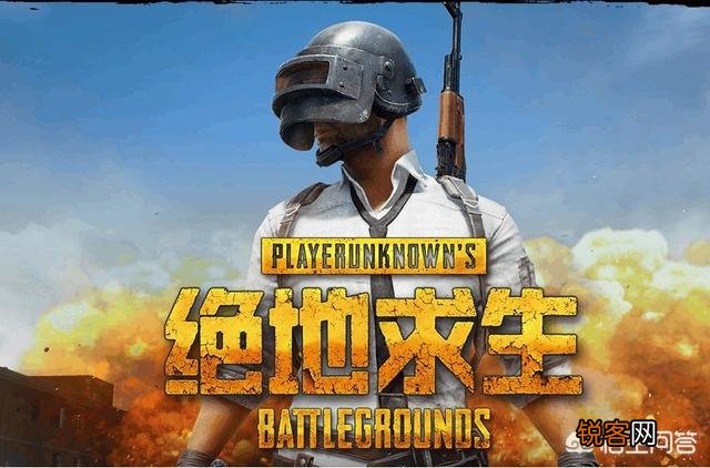 这配置玩绝地求生卡不？