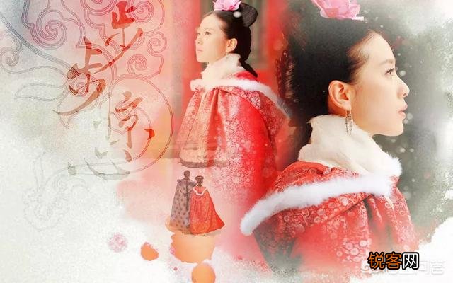 有什么好看的穿越类型的电视剧推荐吗？