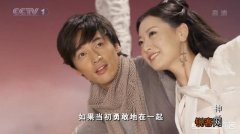 有什么好看的穿越类型的电视剧推荐吗？