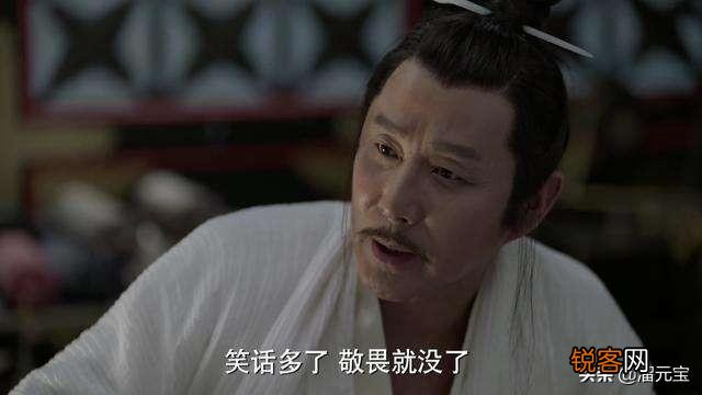 历史穿越剧《庆余年》你喜欢看吗？为什么？