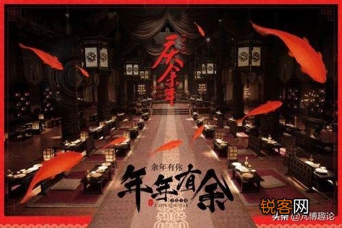 历史穿越剧《庆余年》你喜欢看吗？为什么？