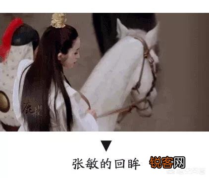 最美的十大女明星是谁？迪丽热巴会是第一吗？