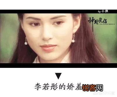 最美的十大女明星是谁？迪丽热巴会是第一吗？
