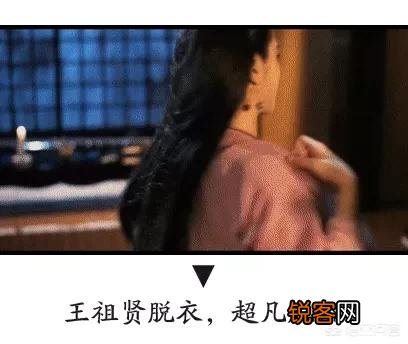 最美的十大女明星是谁？迪丽热巴会是第一吗？