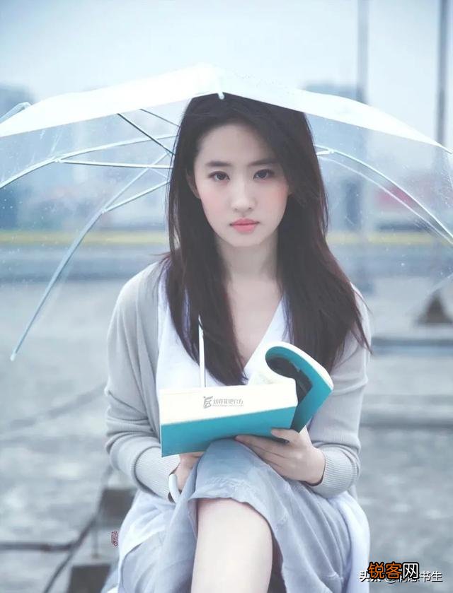 最美的十大女明星是那几位？