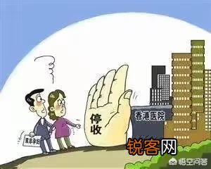 济南的私立妇产医院住院环境舒适,诊疗像公立一样规范但是价格贵一倍,你会选择吗？