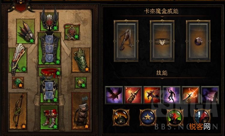 暗黑破坏神3：26赛季猎魔人开荒攻略