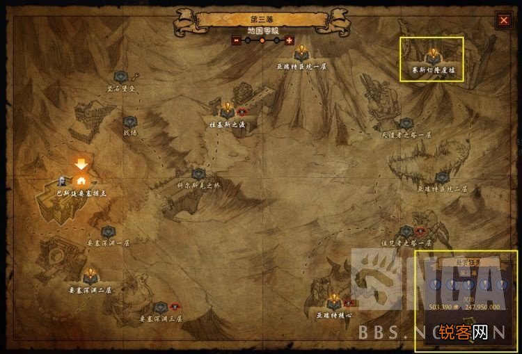 暗黑破坏神3：26赛季猎魔人开荒攻略