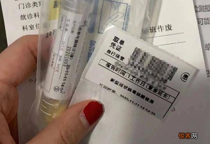 乌海核酸检测一次多少钱