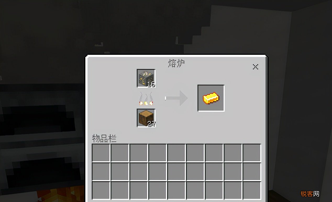 我的世界生存攻略指南 萌新游戏体验的六个生存技巧