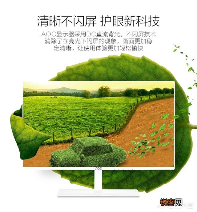 什么配置的台式机可以玩“吃鸡”？