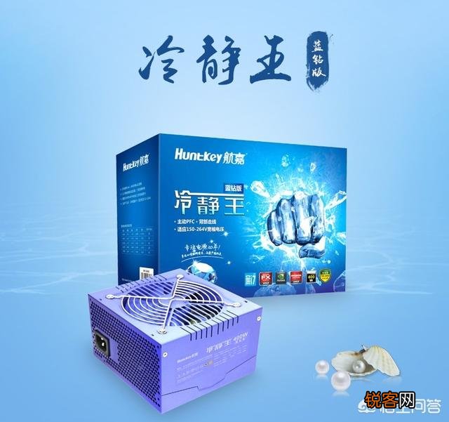 什么配置的台式机可以玩“吃鸡”？