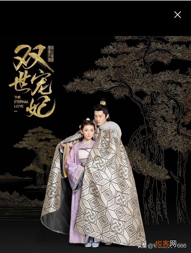 在你心目中,哪些网剧超越电视剧？