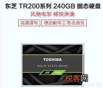 什么配置的电脑玩吃鸡不会卡？