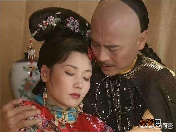 《独步天下》海兰珠最后为什么没当皇后？