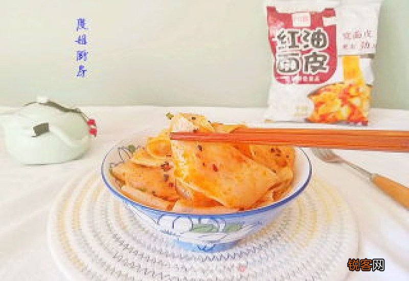 红油面皮的热量高吗