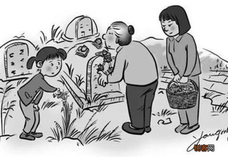 清明节上坟添土好还是不好 清明上坟添土在哪方位取土