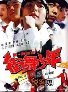 10年前你都在追什么剧？怎么样？