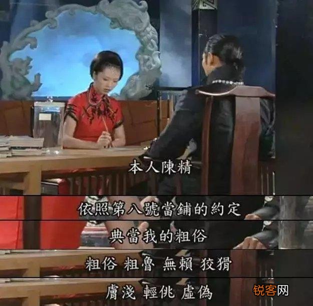 求十年前一些好的电视剧?