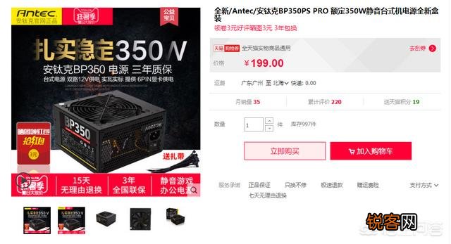什么样的电脑配置,才能获得比较好的绝地求生游戏体验？