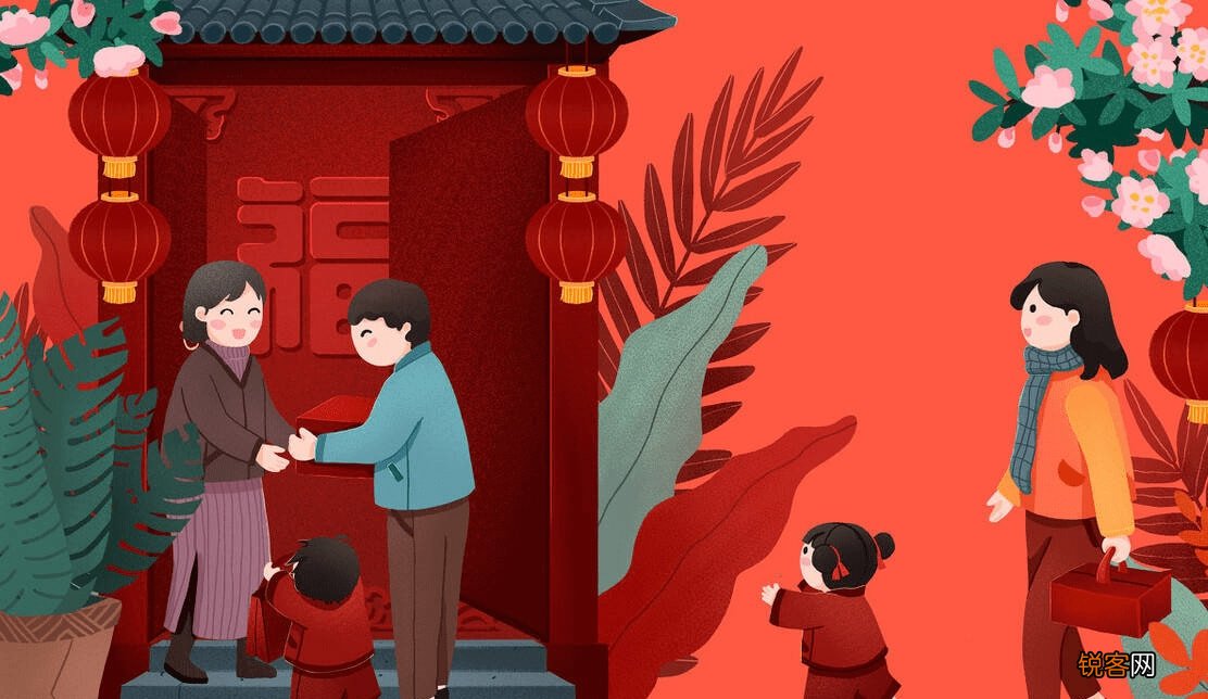 年初二吃什么 吃3样，做3事，忌3事