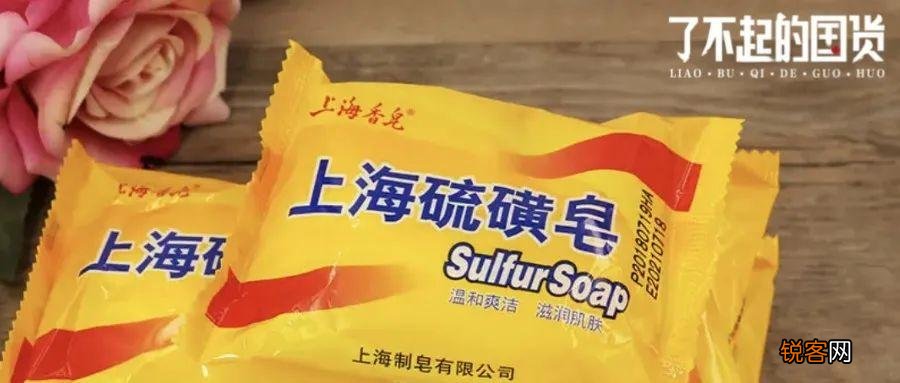 硫磺香皂功效与作用 除了祛痘还有这几个“神用途”