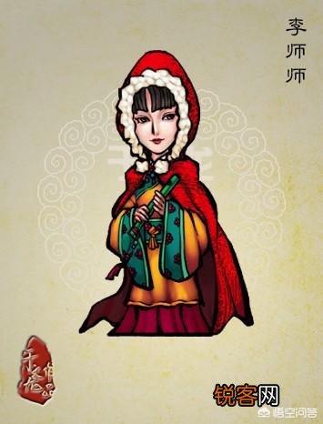 十大美女都有谁？