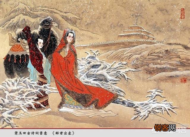 十大美女都有谁？