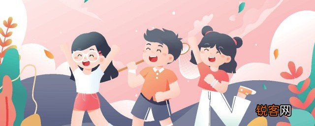 孩子注意力怎么办 如何让孩子注意力集中