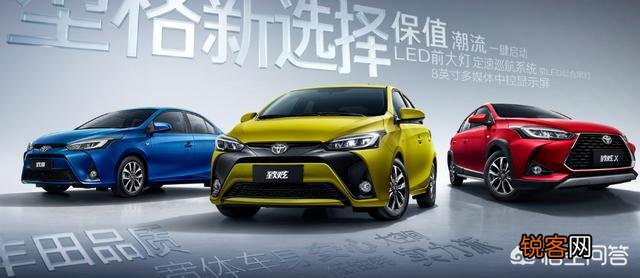 买个十万以下的车,哪些品牌比较省油？