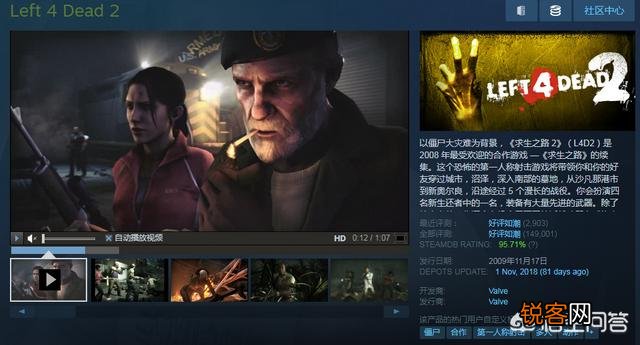steam上有哪些值得购买的游戏？