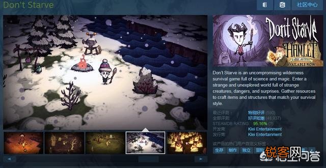 steam上有哪些值得购买的游戏？