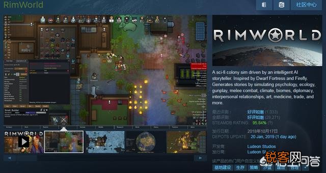 steam上有哪些值得购买的游戏？