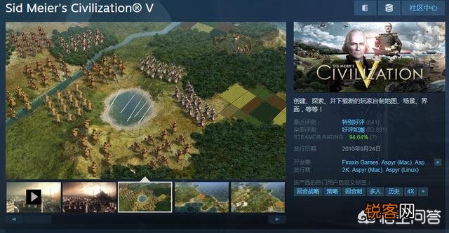 steam上有哪些值得购买的游戏？