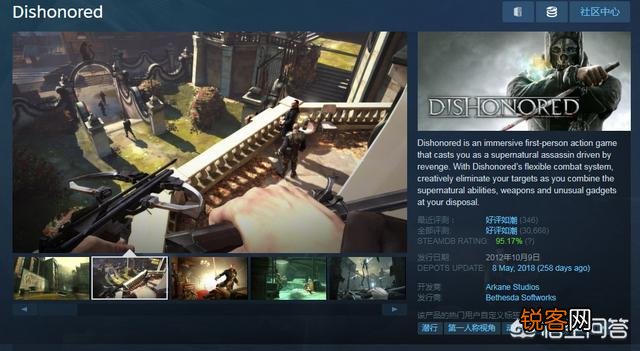 steam上有哪些值得购买的游戏？