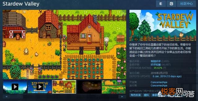 steam上有哪些值得购买的游戏？