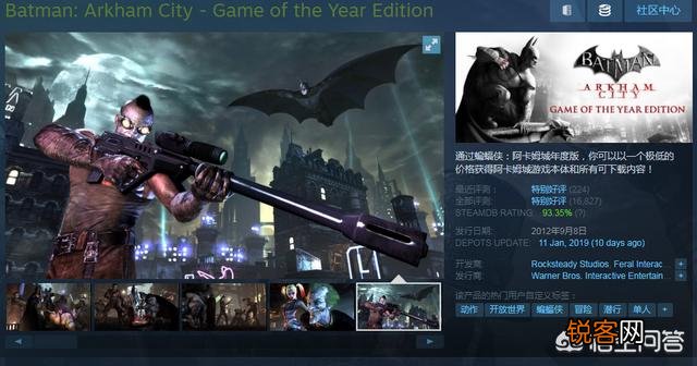 steam上有哪些值得购买的游戏？