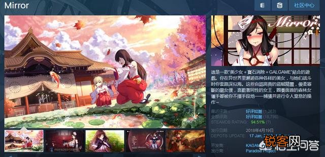 steam上有哪些值得购买的游戏？