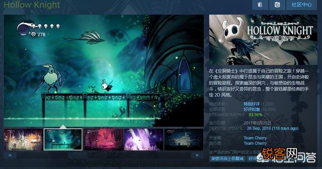 steam上有哪些值得购买的游戏？
