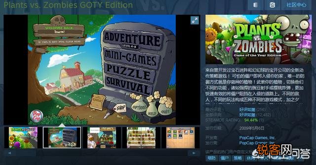 steam上有哪些值得购买的游戏？