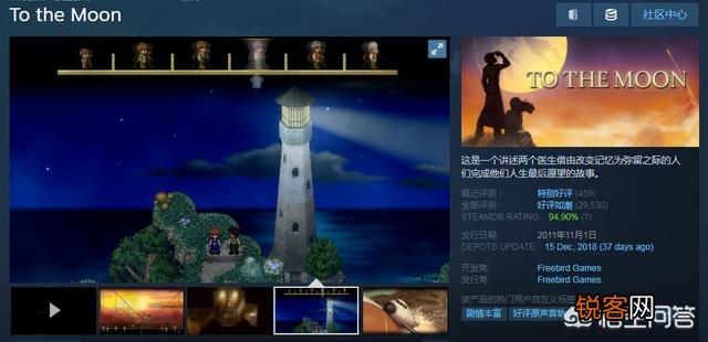 steam上有哪些值得购买的游戏？