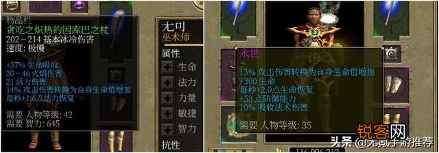 还有没有什么手机单机刷子游戏？