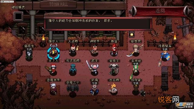 还有没有什么手机单机刷子游戏？