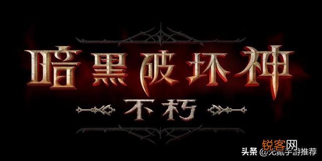 还有没有什么手机单机刷子游戏？