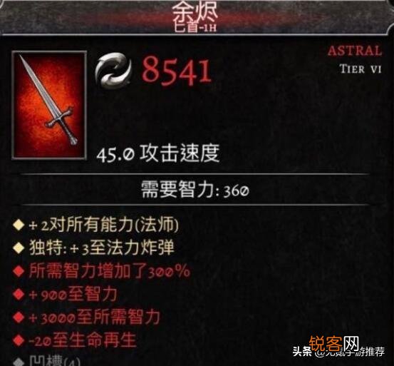 还有没有什么手机单机刷子游戏？