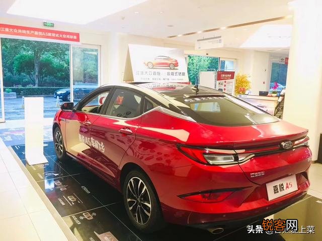 10w以内落地的轿车,多一分都不行,紧凑型代步用车该怎么选？